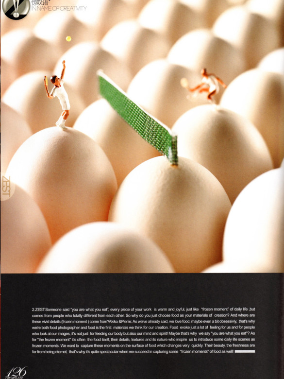 Minimiam - Zest-page-05-site