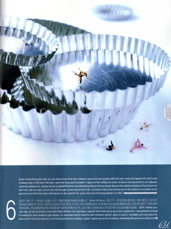 Minimiam - Zest-page-10-site