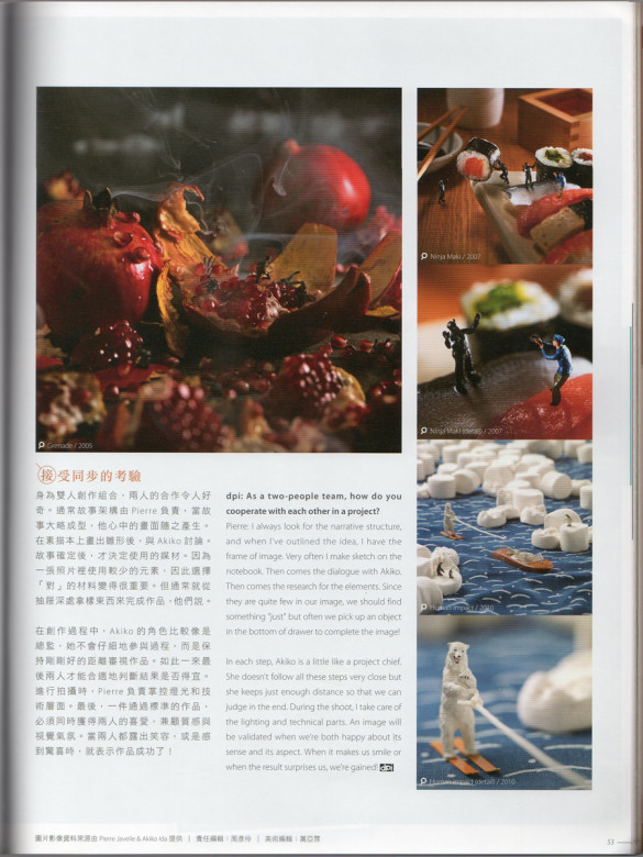 Minimiam - dpi-page05-site