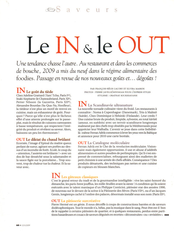 Minimiam - express-style-page-1-site