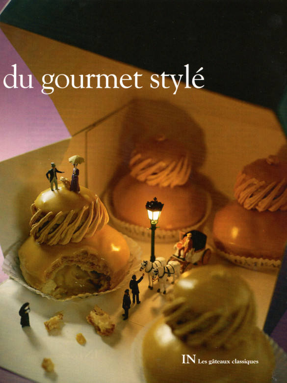 Minimiam - express-style-page-2-site