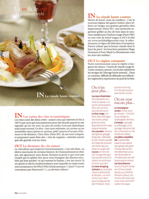 Minimiam - express-style-page-4-site