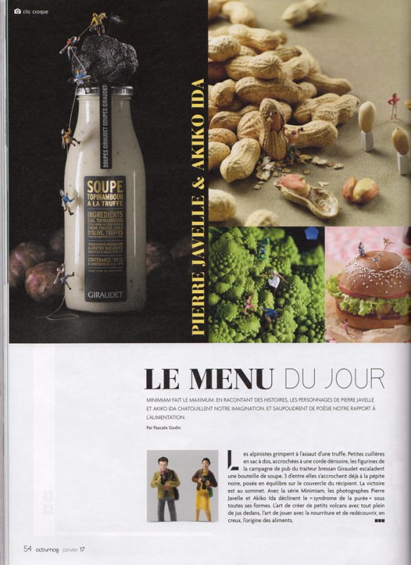 Minimiam - activ-cover-2web